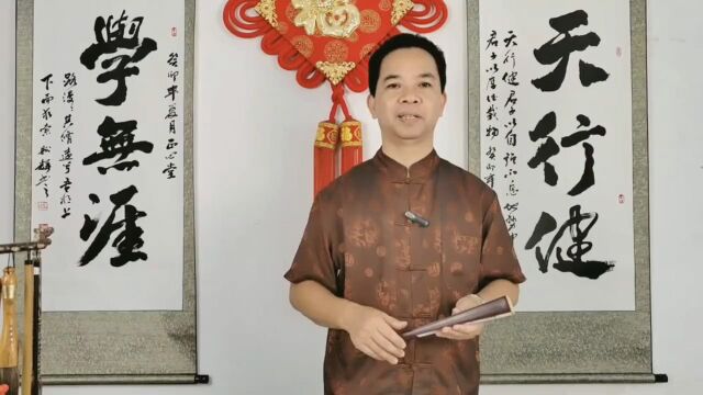 办公室挂这四字书法的,一般都是老板中的老板…