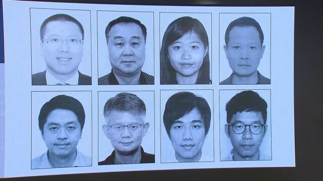 8名外逃反中乱港分子劣迹斑斑