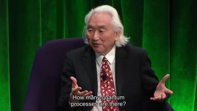 Michio Kaku量子霸权字幕