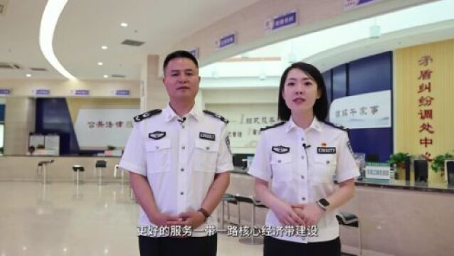 新疆昌吉建成一体化全域法务区 “20分钟法律服务圈”护营商