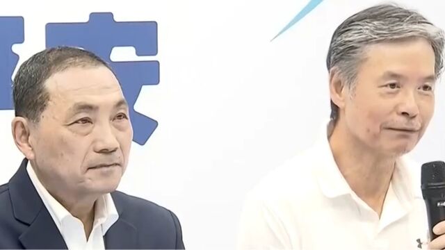 侯友宜公布竞选团队新成员,金溥聪任总执行长