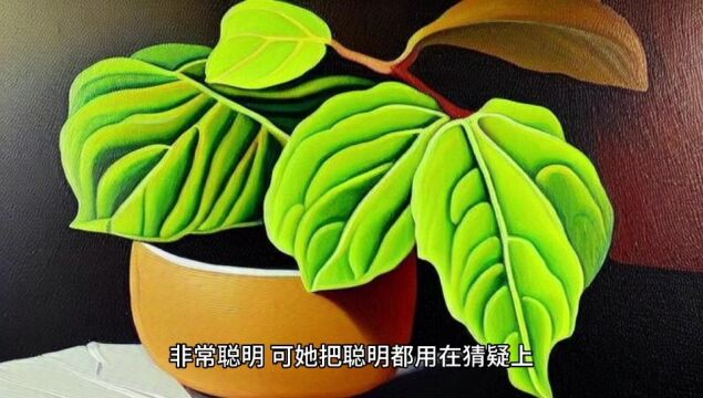 不管得到还是失去,都应心存感谢