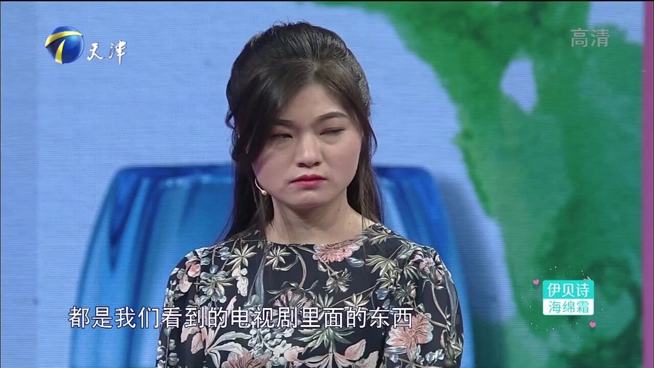 莎娜批评女生太难猜,应改变交往模式