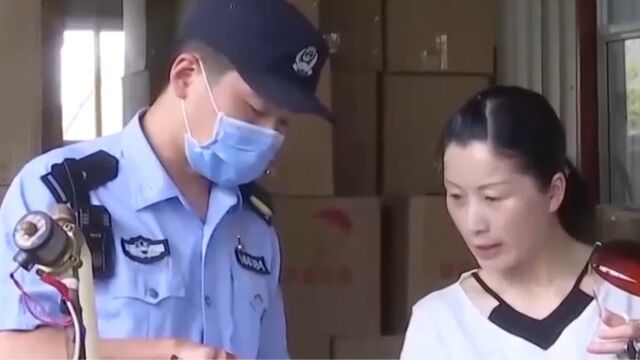 启动危化品重大危险源企业部级督导核查