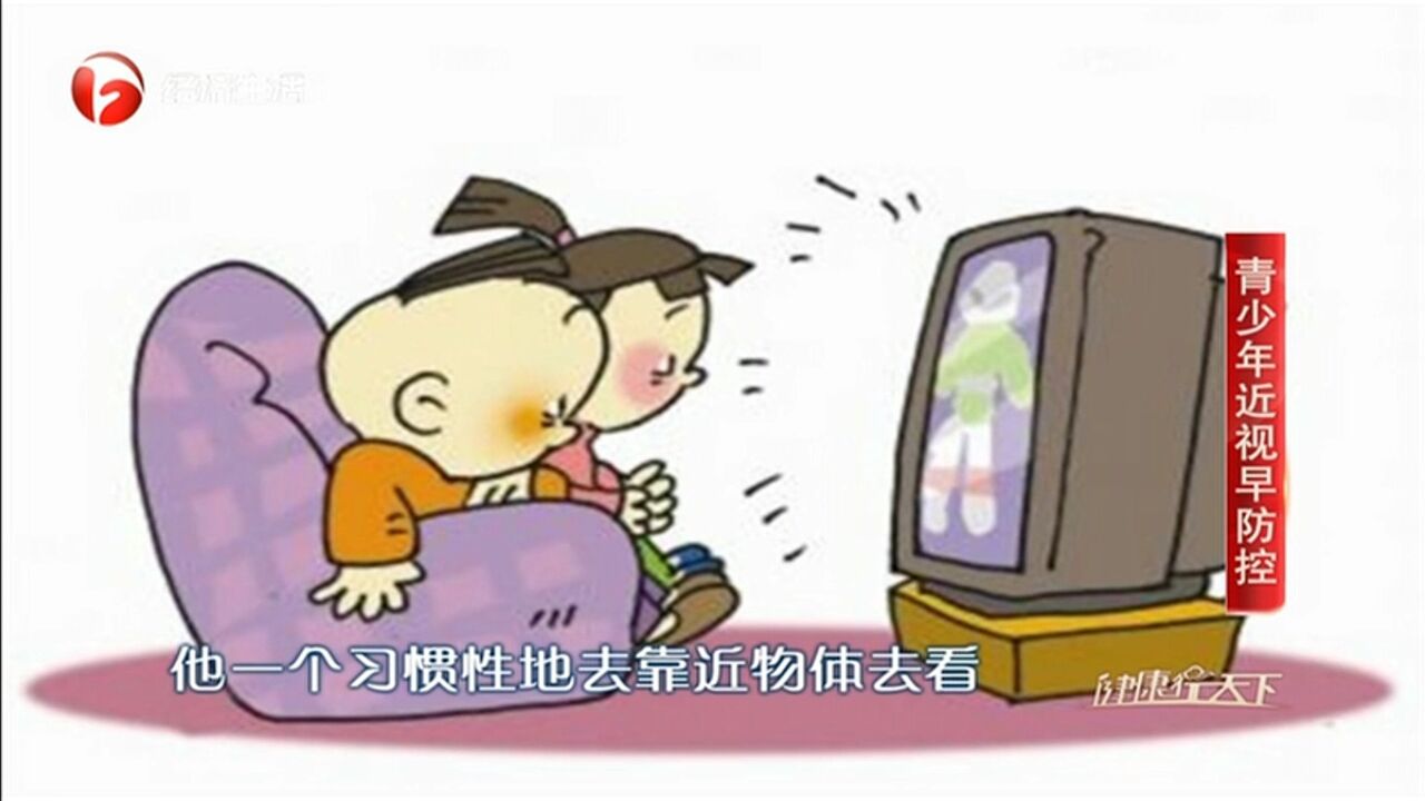 近视以后戴眼镜越带度数越深?辟谣!近视以后应该这样做