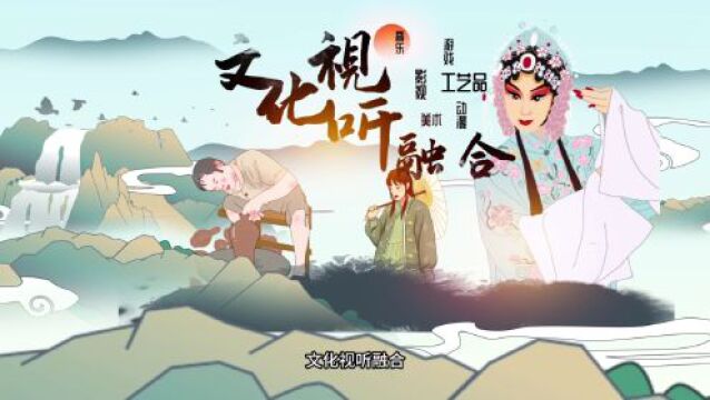 万元奖励+办公空间+创业贷款!通州首届文化产业创意创业大赛开始啦!快报名