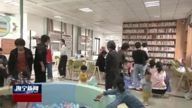 标注了海宁学区划分、在售楼盘!这张图外面买不到→