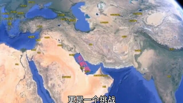 中东资金买爆中国企业,中国兴起中东出口热