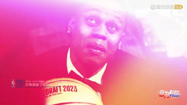 NBA夏季联赛 76人vs爵士全场回放