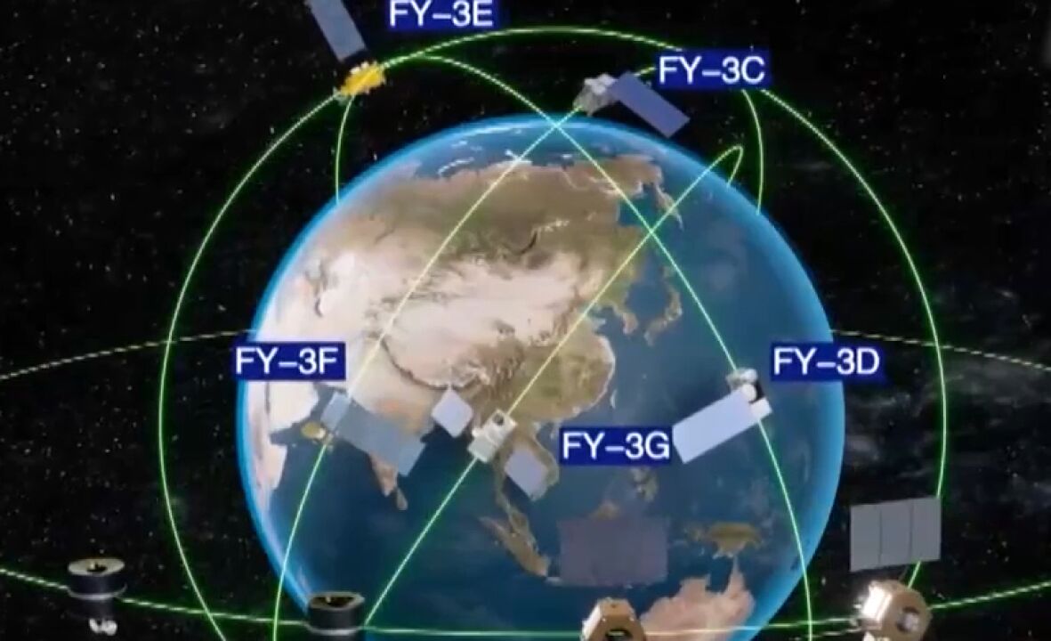 中国气象局发布气象风云三号F星首套图