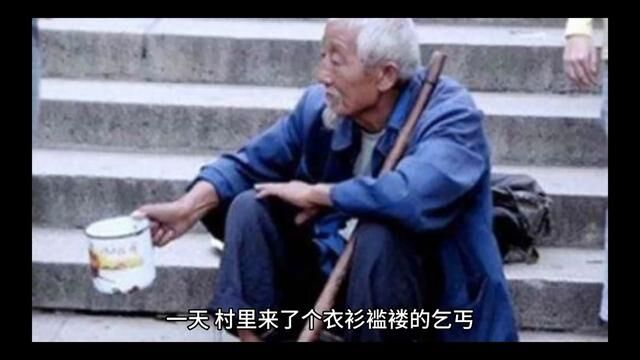 #民间故事 好听的民间故事.