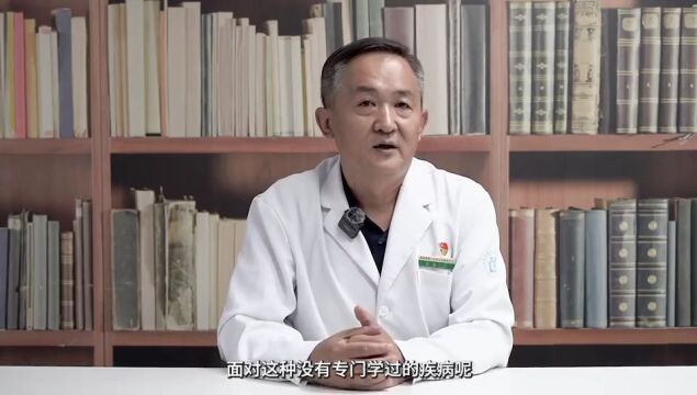 ChatGPT将引领医疗行业新风口?服务于医务人员的华医AI来了!