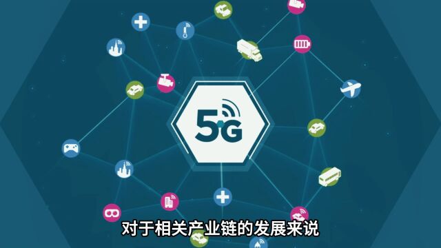 华为突破5G蜂窝低功耗高精度定位技术:5G手机实现0.4米定位