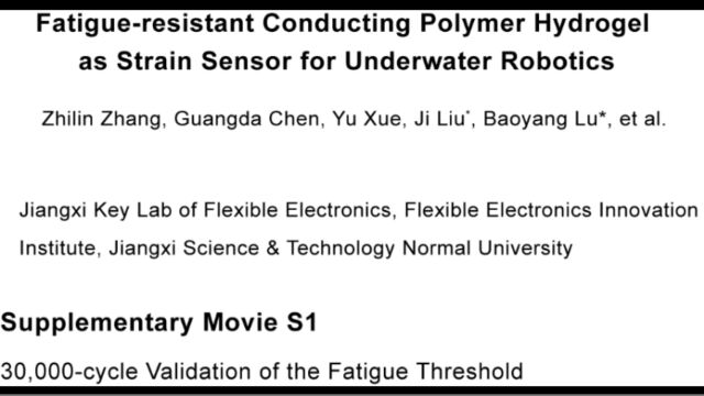 30,000次循环拉伸验证DFS PEDOT:PSSPVA水凝胶的高疲劳阈值