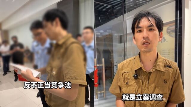 大学生被美容院诱导贷款消费1.5万,网红博主取证举报,3个诉求达成