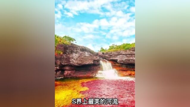 全球7大神奇的地方,会刷新你的知识三