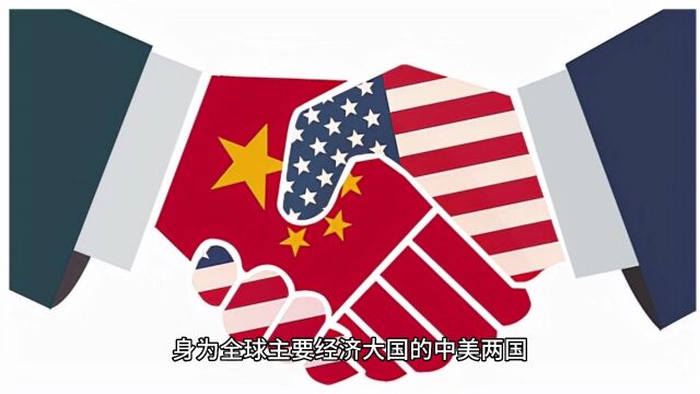 中国在全球治理中的作用:挺起脊梁,掌控未来