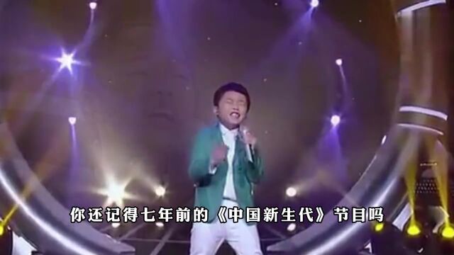 《中国新声代》6大神仙童声,明明是10岁孩子,开口就是天籁之音