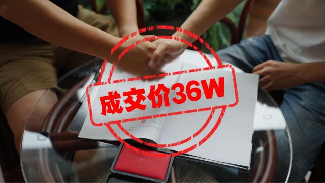 湖北启中法律咨询有限公司解决河南漯河50W债权案例