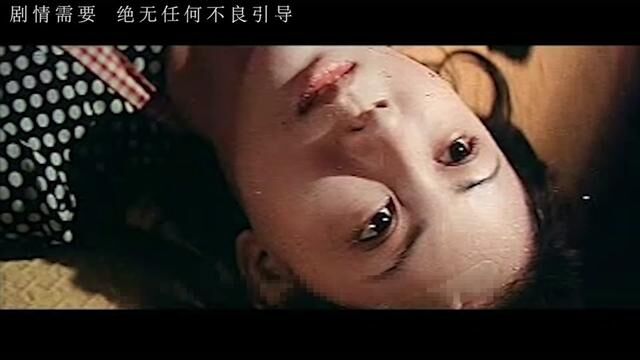 香港大尺度电影,凌音贡献令人咋舌的表演,听说是假戏真做 #影视解说 #我的观影报告