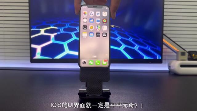 IOS界面智能是千篇一律?或许他玩起来比安卓都热闹!#正版万能小组件 #TopWidgets教程