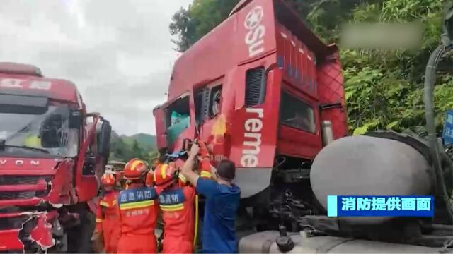 贵州晴隆:小客车刹车失灵,连撞六车