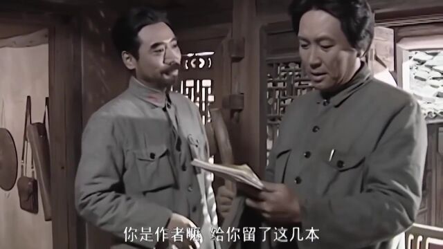 长征:毛主席写的关于游击战争的小册子出版,周恩来特地留下几本