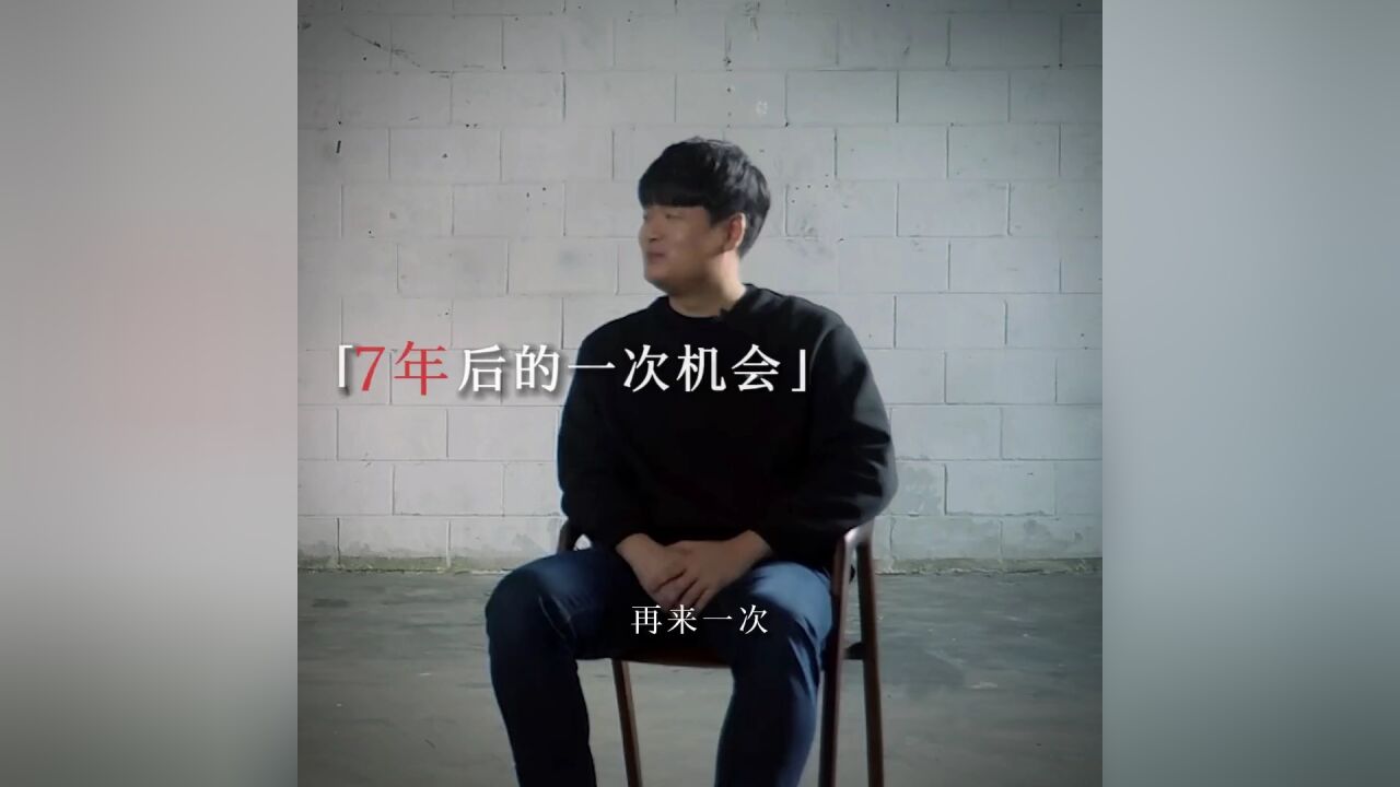 岳伦:谢谢你的成全