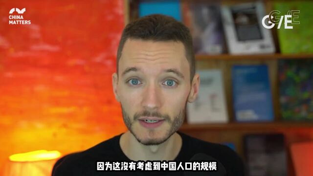 美国将今年全球暴热的原因归咎于中国?美国独立新闻人:这是误导!