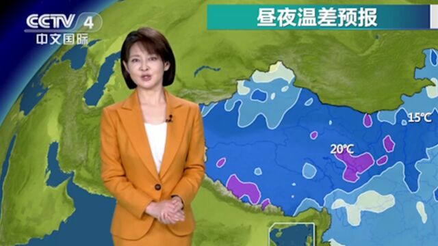 中国气象局中央气象台,2023年11月19日天气预报