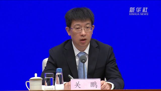 国家发改委:重点做好三方面工作推动电力需求侧管理