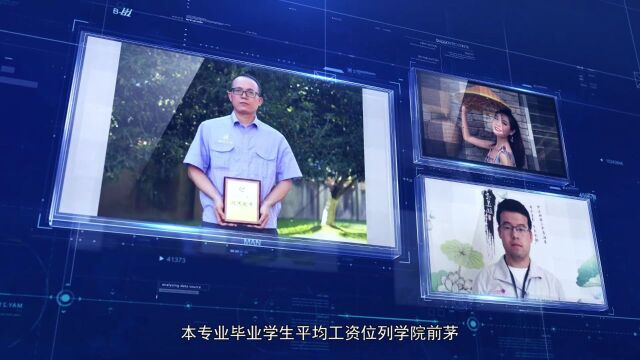 跟着小航来了解西航职院的宝藏专业——航空材料工程学院