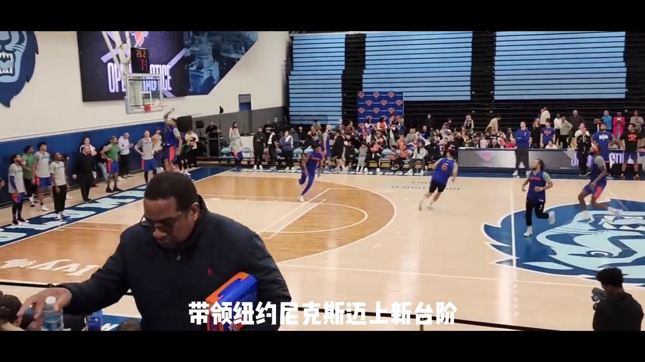 4换1交易方案,锡安上货架!尼克斯另立新王,鹈鹕将继续重建