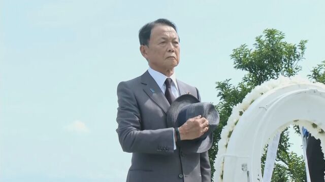 麻生与岛内多个政治人物会面 抵达时先吊唁李登辉