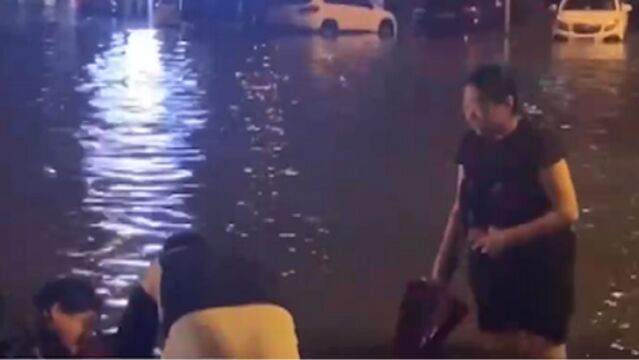 辽宁抚顺:强降雨致城区出现内涝