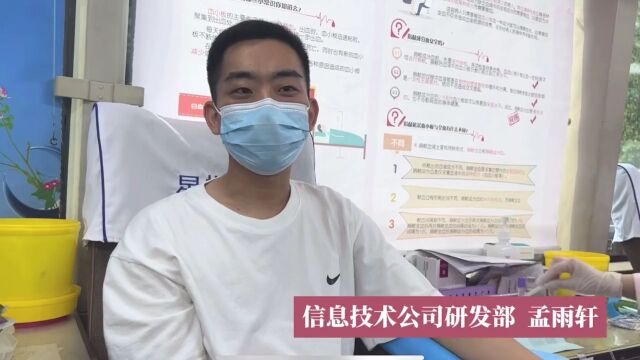 裕华“企事”|“汛”速集结—风雨无情 热血暖心