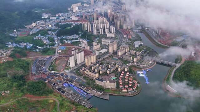 雨后航拍罗甸县城太漂亮了#罗甸#航拍 #评论区看看你们的家乡 #县城