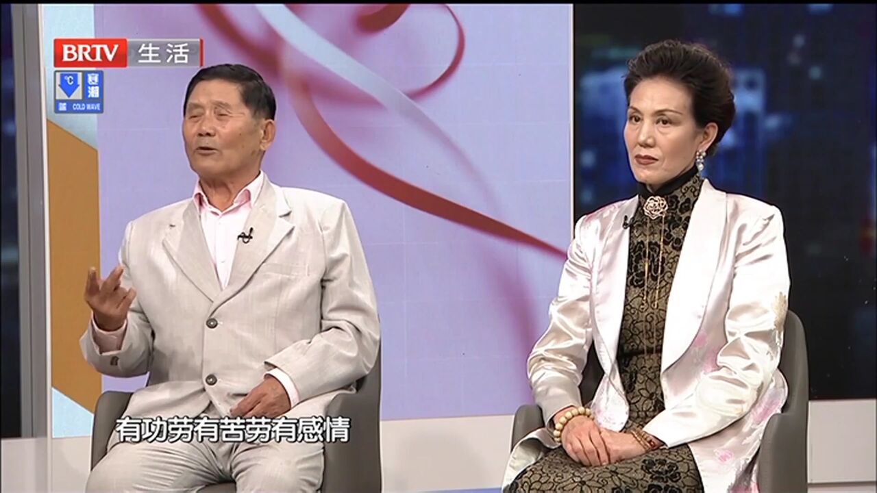 媳妇怕自己做生意赔钱,极力反对,两人感情依旧却无奈分开