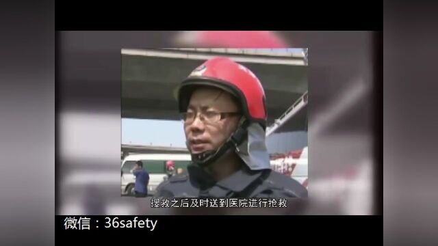 典型事故警示!应对极端天气危化企业谨记“九险九防”