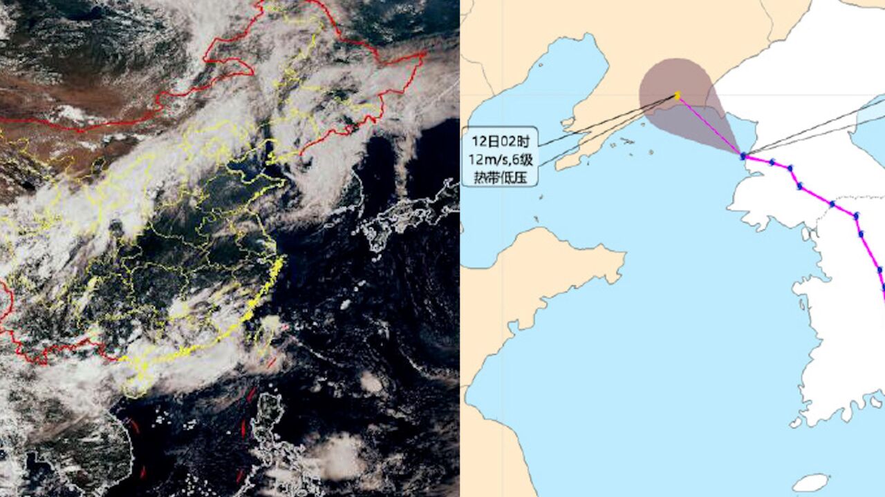 台风“卡努”重新入海 或在辽宁再次登陆 最新路径图公布