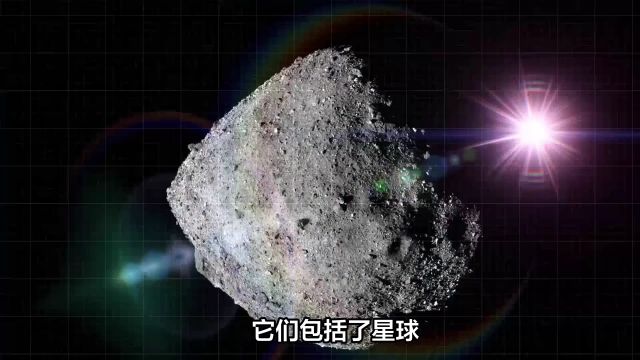 宇宙探秘:恒星、行星、卫星、彗星等天体一览,科学,空间探索