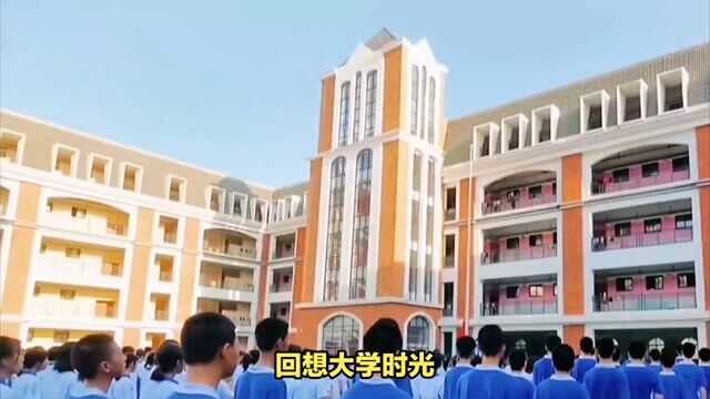 张雪峰:大学四年怎么过不算浪费.mp4