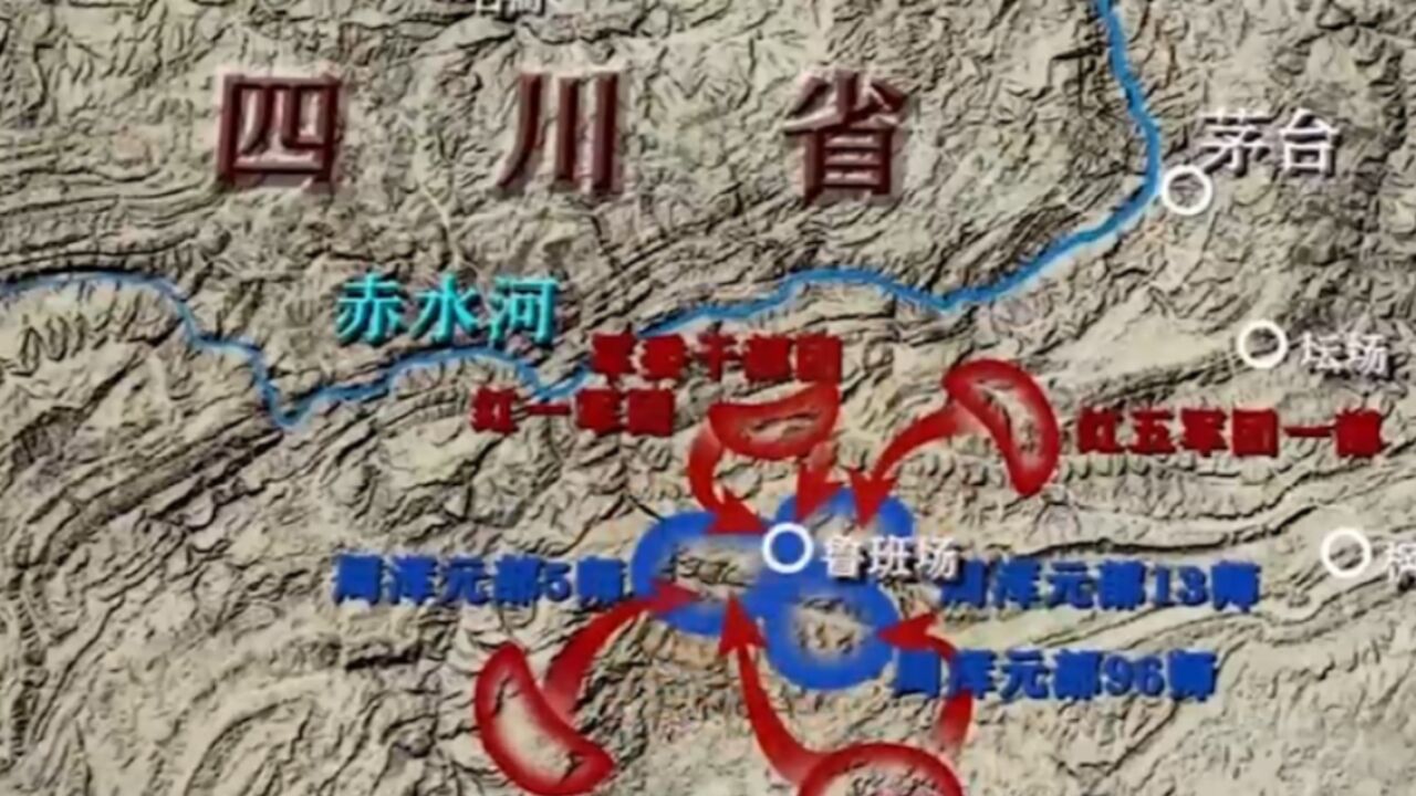 敌人援兵靠近,毛主席决定“三渡赤水”,寻求新的战机