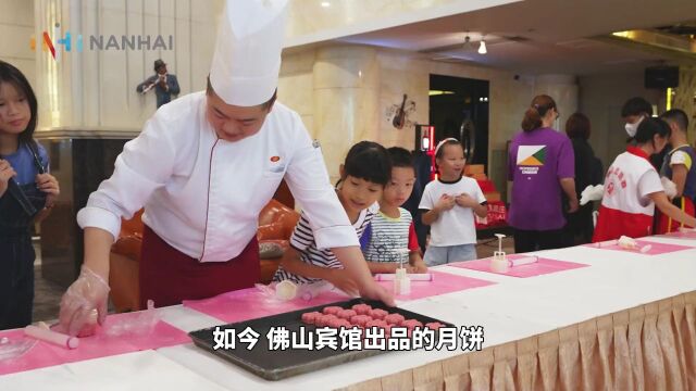 传承40年的广式月饼!南海发布联名款免费送→