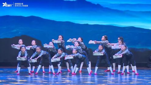 56《曙光》#少儿舞蹈完整版 #2023桃李杯搜星中国广东省选拔赛舞蹈系列作品