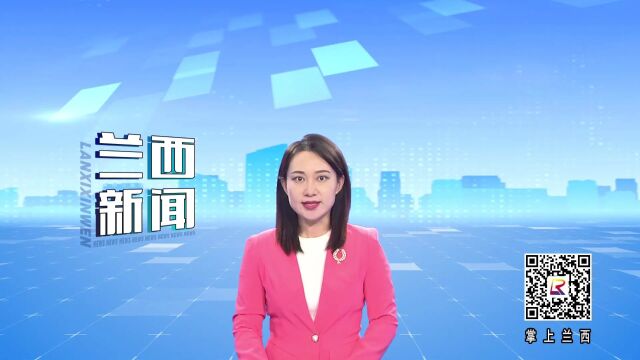 绥化中石油昆仑燃气有限公司在我县开展天然气使用入户宣传活动