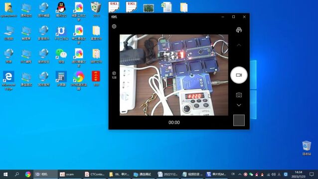 单片机Modbus ASCII串口通信协议应用视频教程