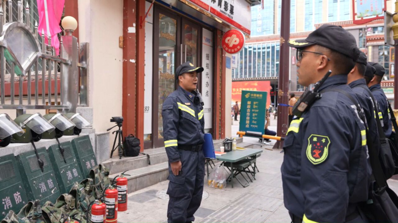 “藏东明珠”迎盛宴,西藏消防在行动.