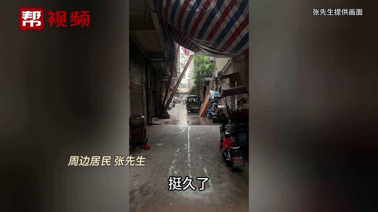 巷子内长期无路灯夜间出行不方便 村委会:可自筹资金安装照明灯