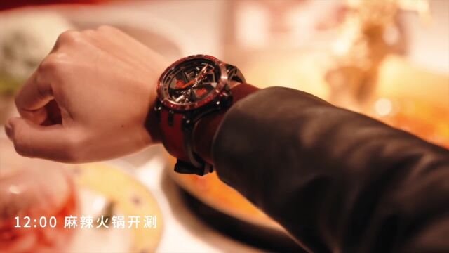 镂空之王,潮酷来袭!日内瓦高级腕表品牌罗杰杜彼RogerDubuisskp店全新开启,邀你一起体验潮酷非凡的卓绝时计!